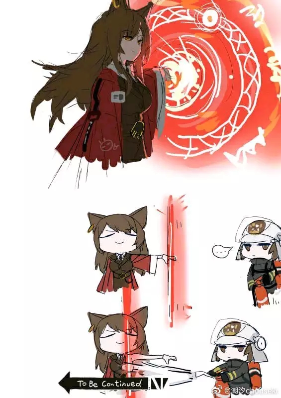 你傻不拉几他却很行