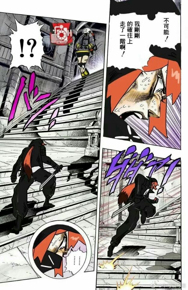 你永远走不上来这楼梯