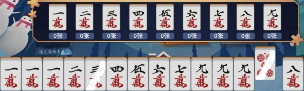 与希望并行的绝望