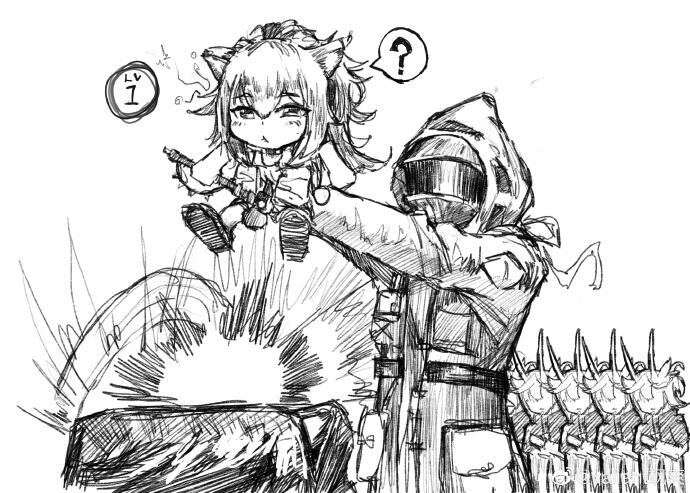 狮子王（确信）