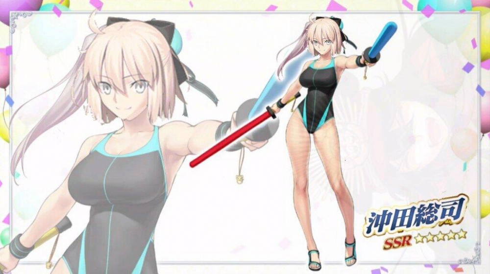 我不管，我是泳装总司