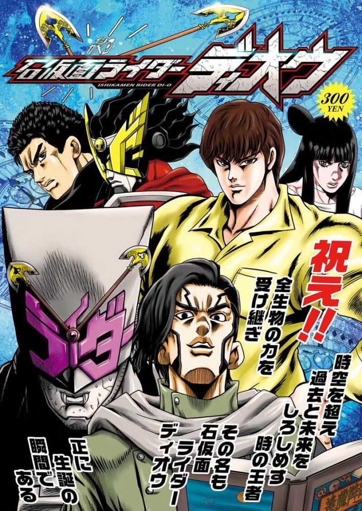 不知道怎么吐槽