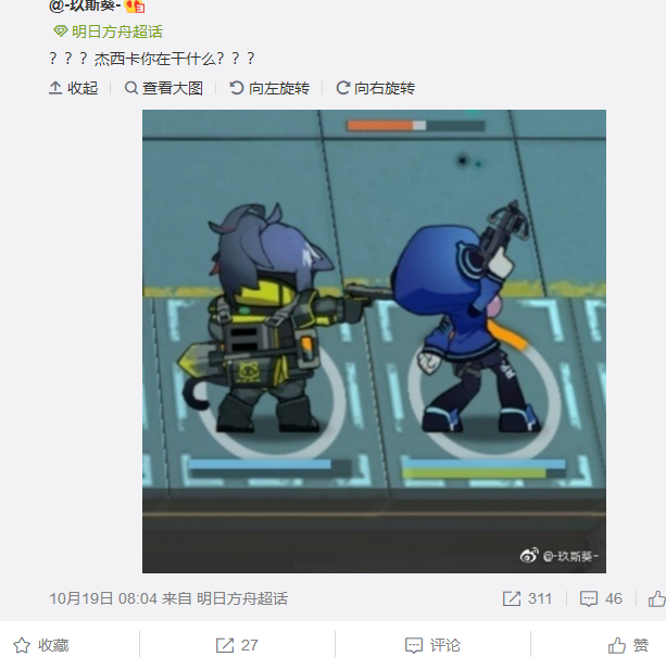 对不起，我是大鲍勃