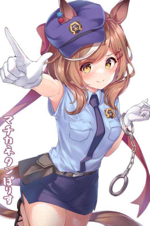 马儿跳警察