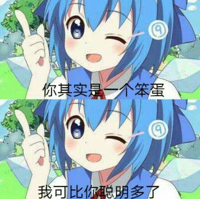 ⑨