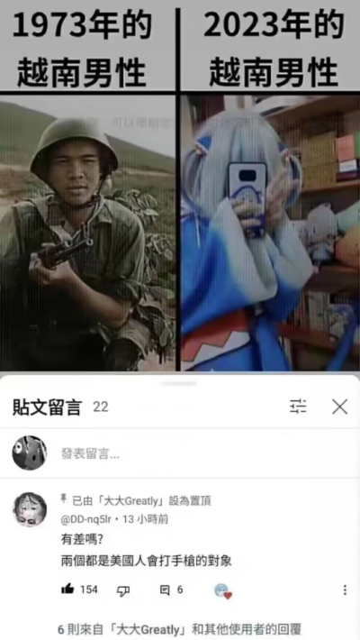 转自地狱笑话吧