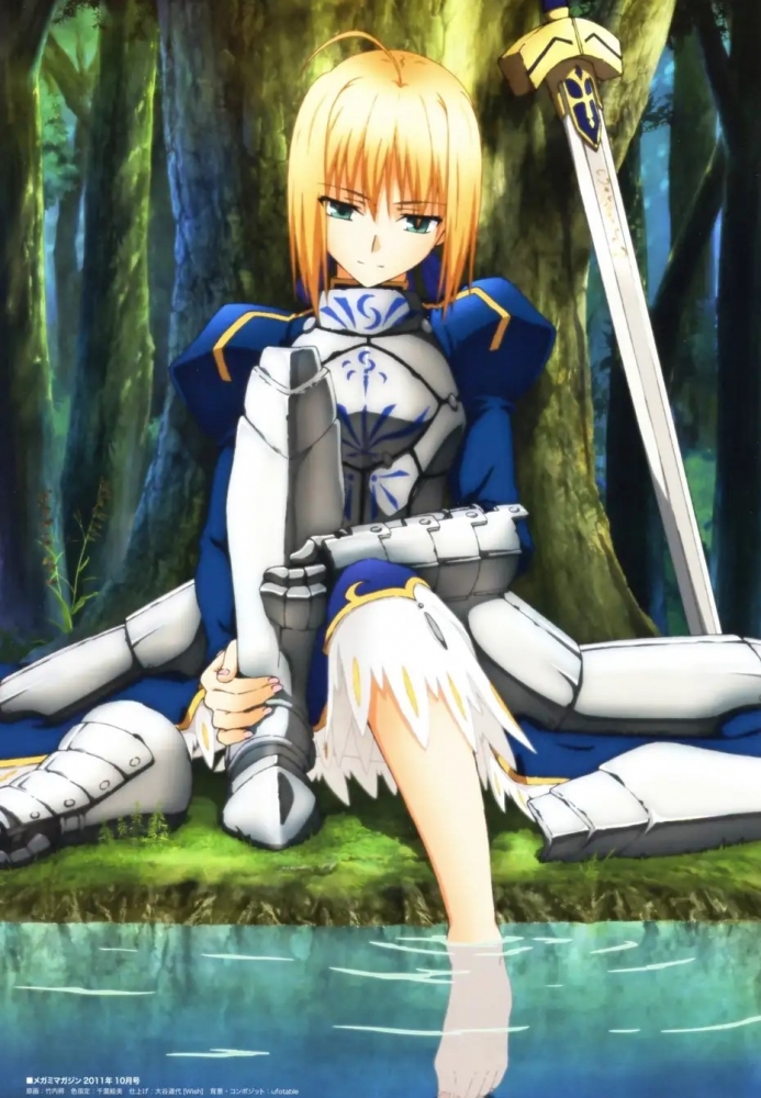 saber