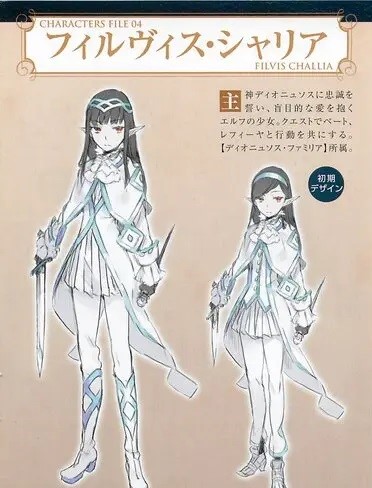 感觉原著里被pua了