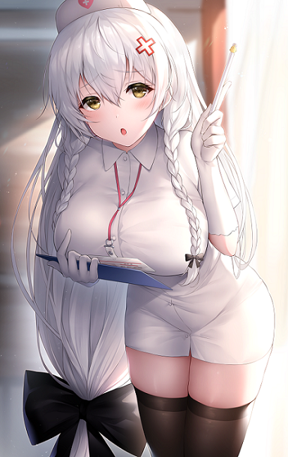 赫敏