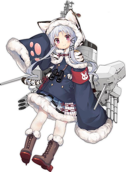 长春
