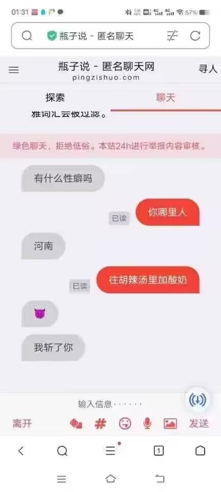 还是看点草图吧