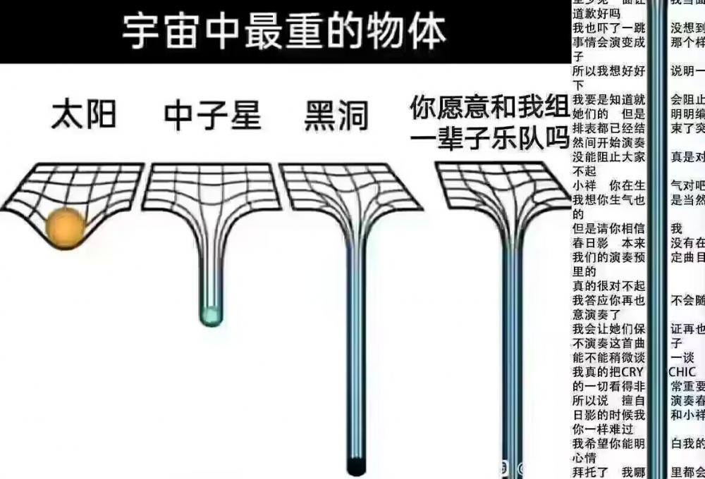 一辈子好重啊