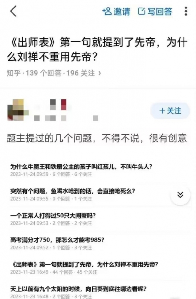 是啊，为什么不呢？