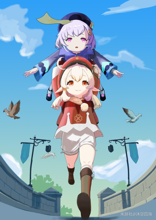 七七炸弹（丢）