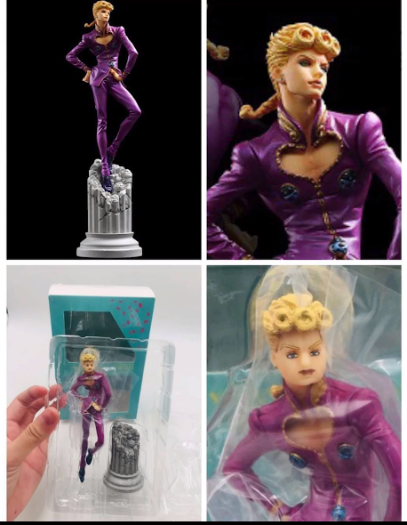 哇哦……金色传说