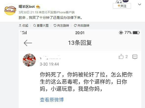 ？？？？？？？？？？