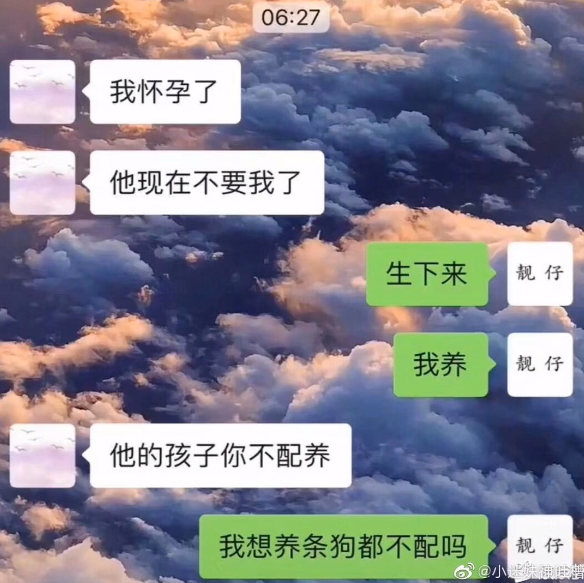 ？？？？？？？？？？