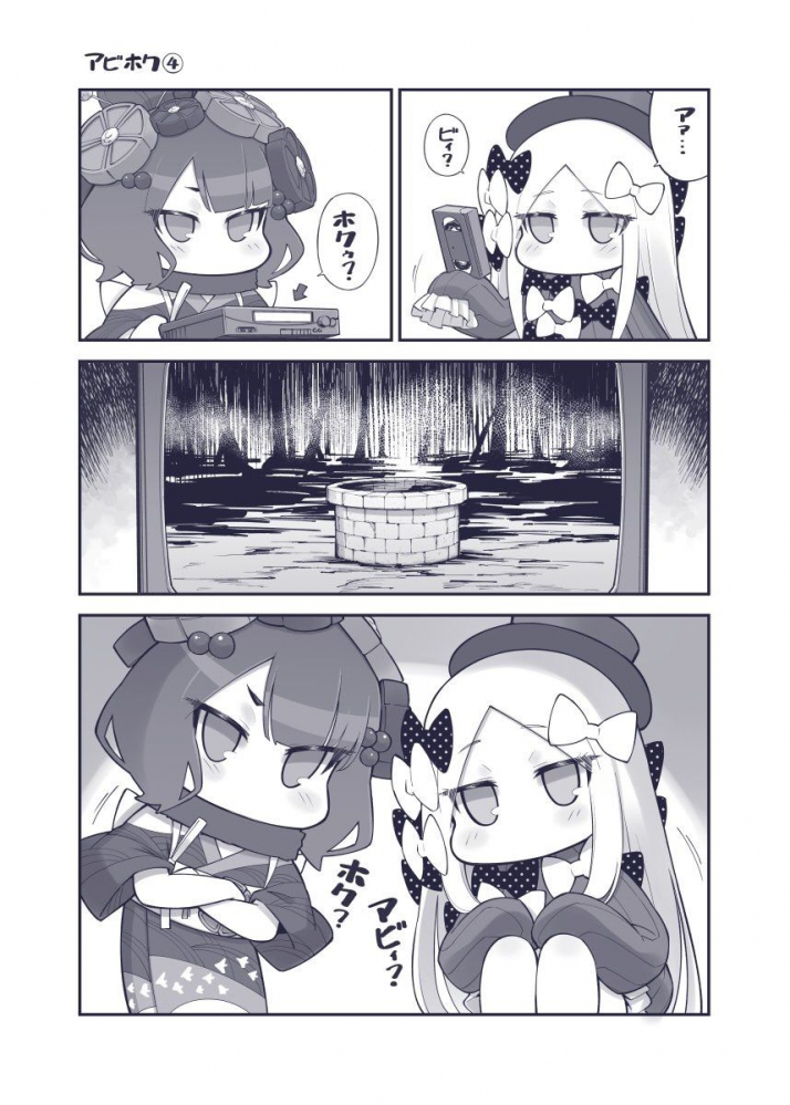 ？？？打扰了。