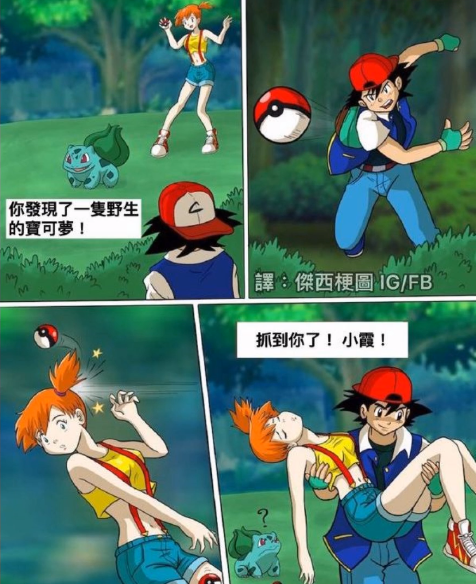 总感觉有什么地方不对