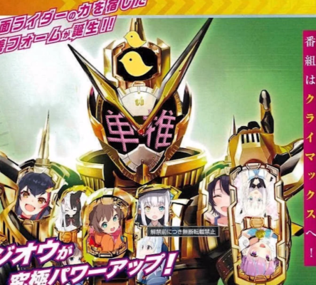 这个形态我喜欢！我要