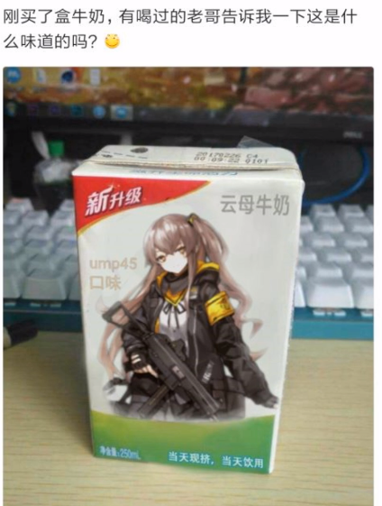 再苦也不能苦孩子