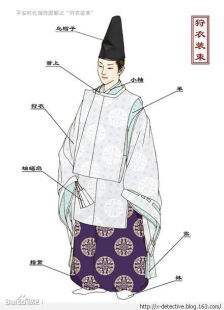 阴阳师