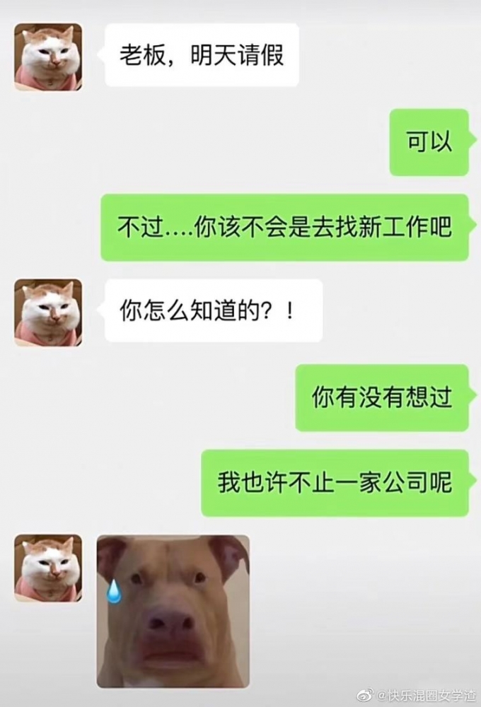 这就很尴尬了