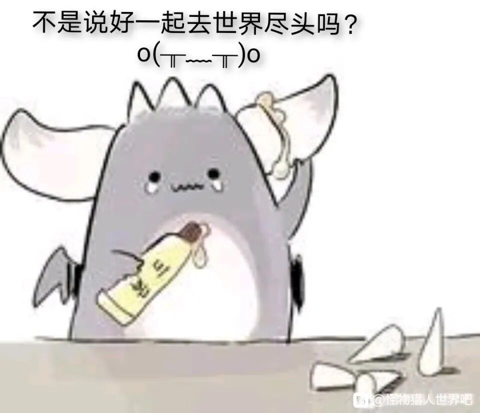 封面图 来自贴吧