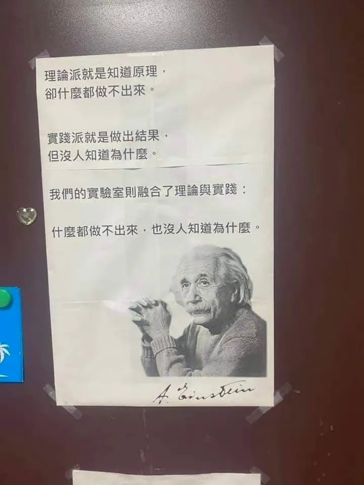 来点图图