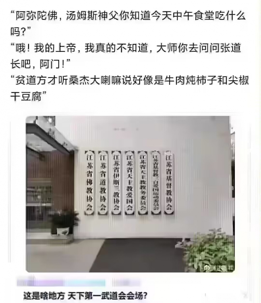 来点图图