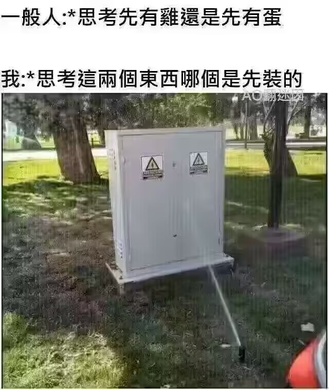 来点图图