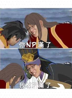 哎嘿~~~