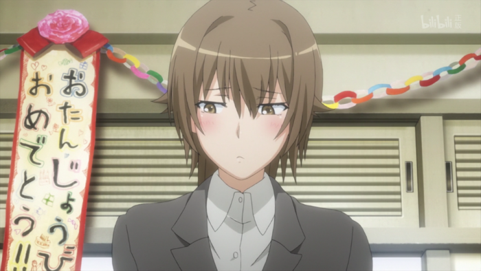 曾经的木山春生