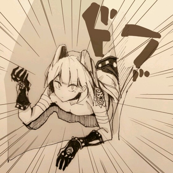 Ϊʤ