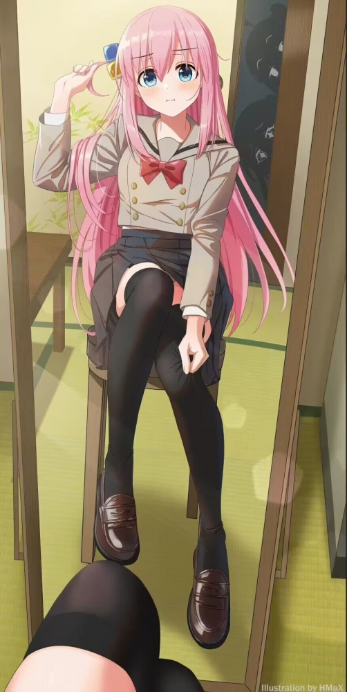好康