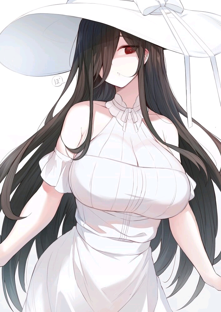 好康的
