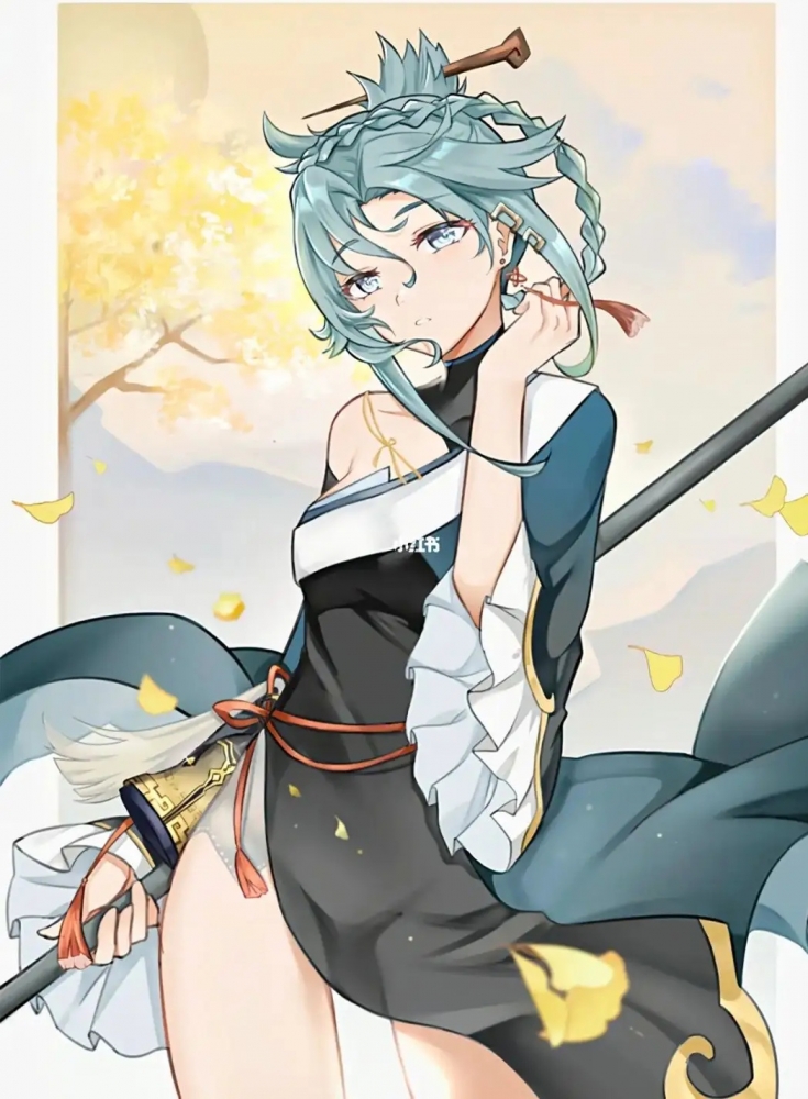 萍