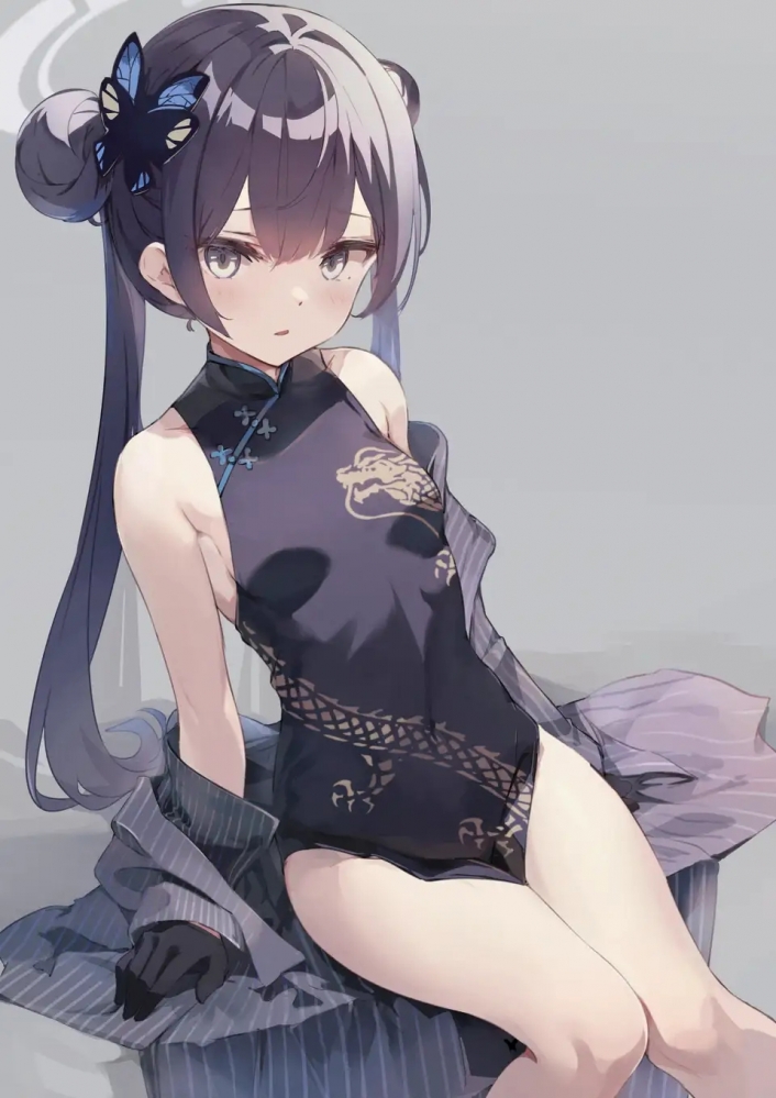 好康的