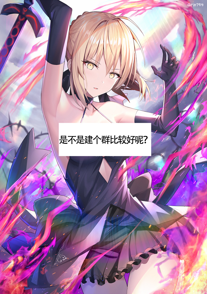 这张图确实需要挡上