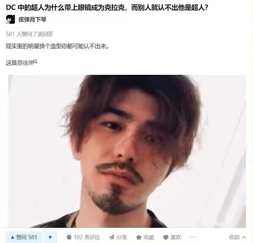 王德发？