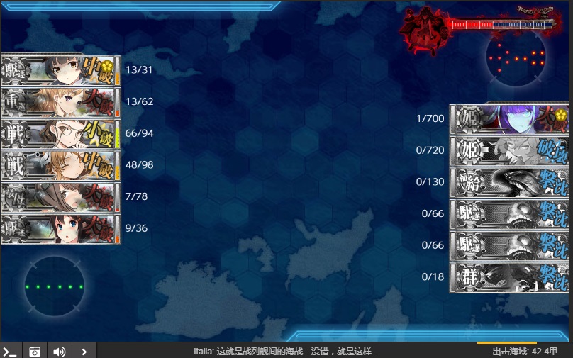1血刁民