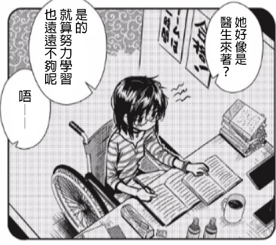 ����ѧҽ