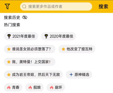 纪念一下