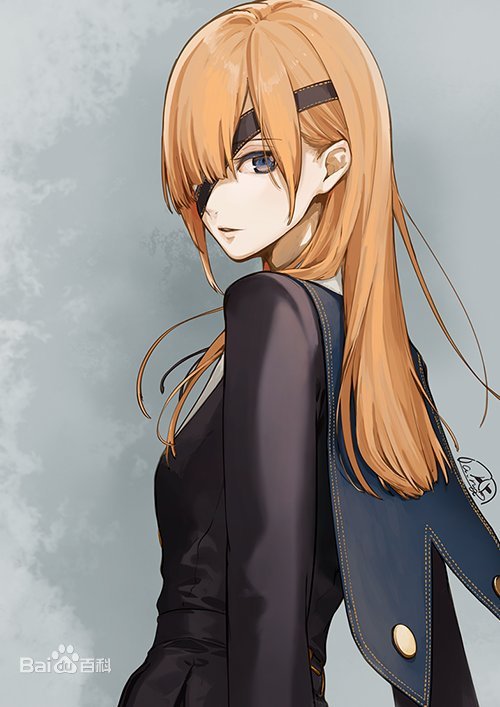 奧菲莉婭