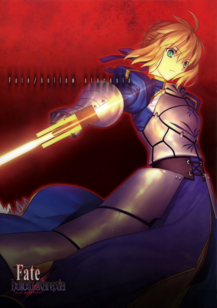 Saber