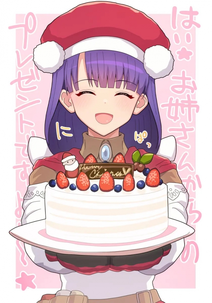 生日蛋糕——小火龙
