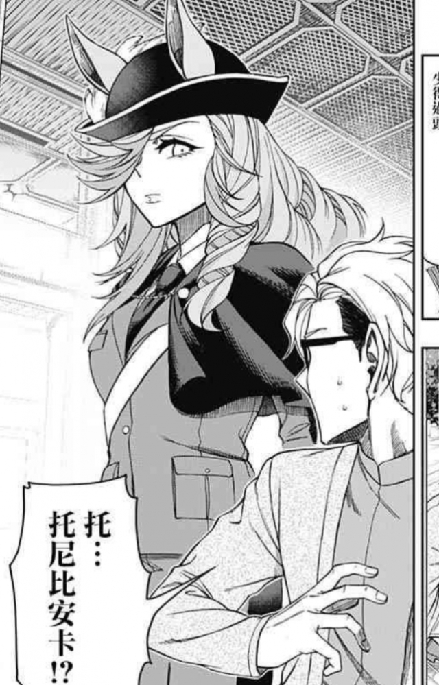 当年凯旋门冠军