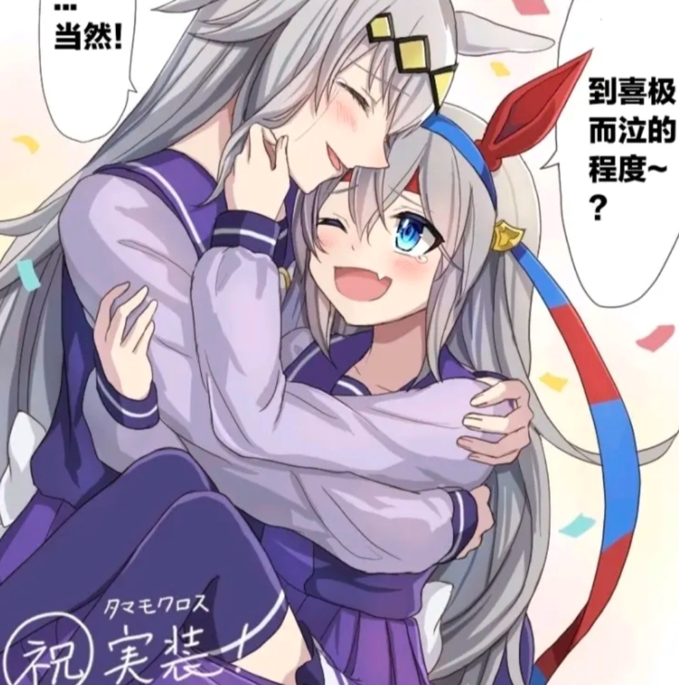 藻子哥要退役了