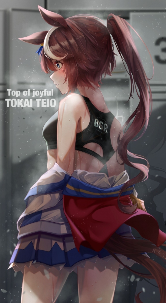 这图太棒了，老婆！