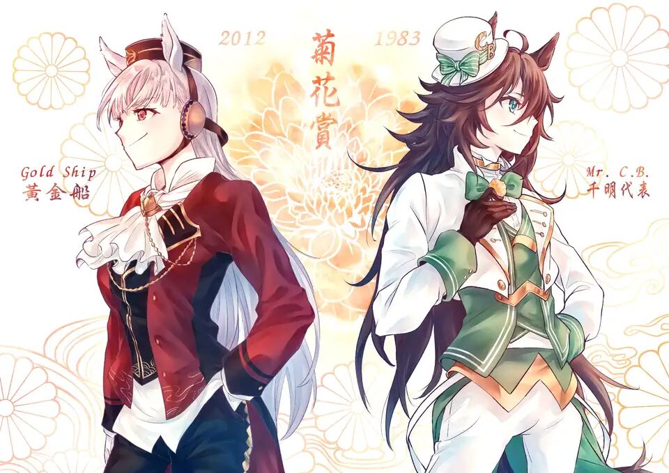 好帅！正经画风